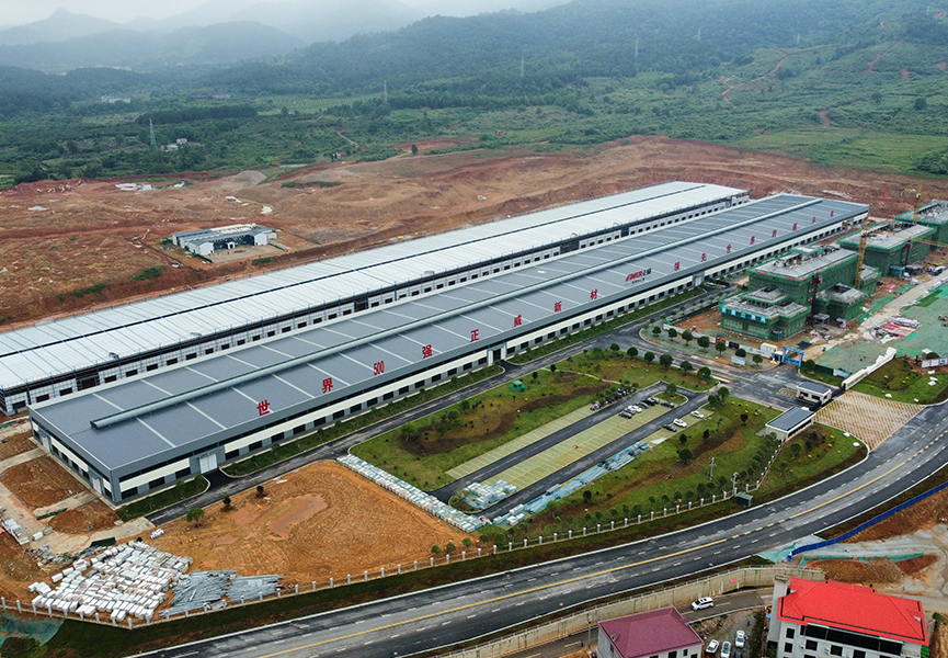 正威萍乡莲花新材料科技城项目一期工程